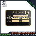 Customized metal business card stainless steel material metal machine plate